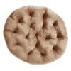 Classic Papasan Cushion, Tan
